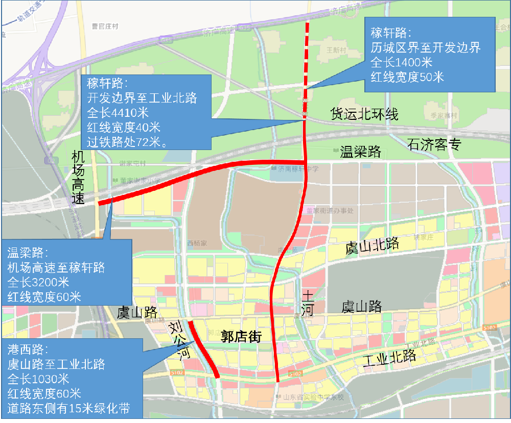 ��(j��)���й���Ƭ�^(q��)�������A(ch��)�O(sh��)ʩ���O(sh��)�(xi��ng)Ŀ(��܎·������·������·����)���̿��а�(EPC)�������C�ϣ�